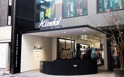 Kindal Ginza