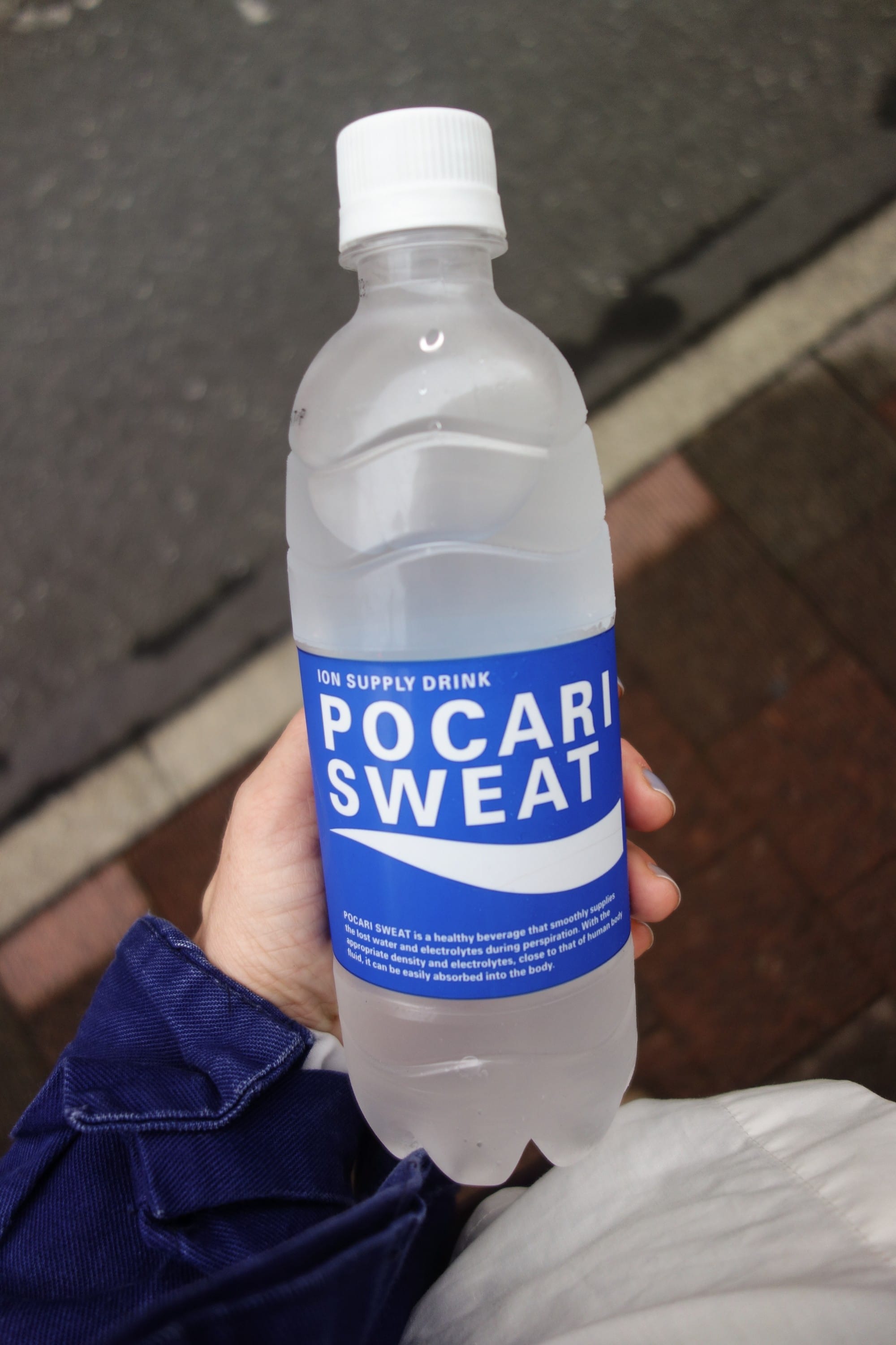 Pocari Sweat
