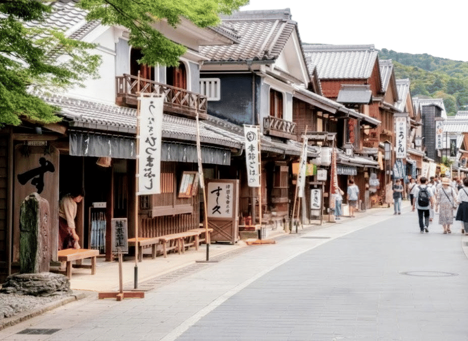 Okage Yokocho おかげ横丁