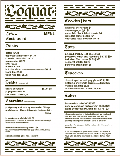 Loquat Bakery