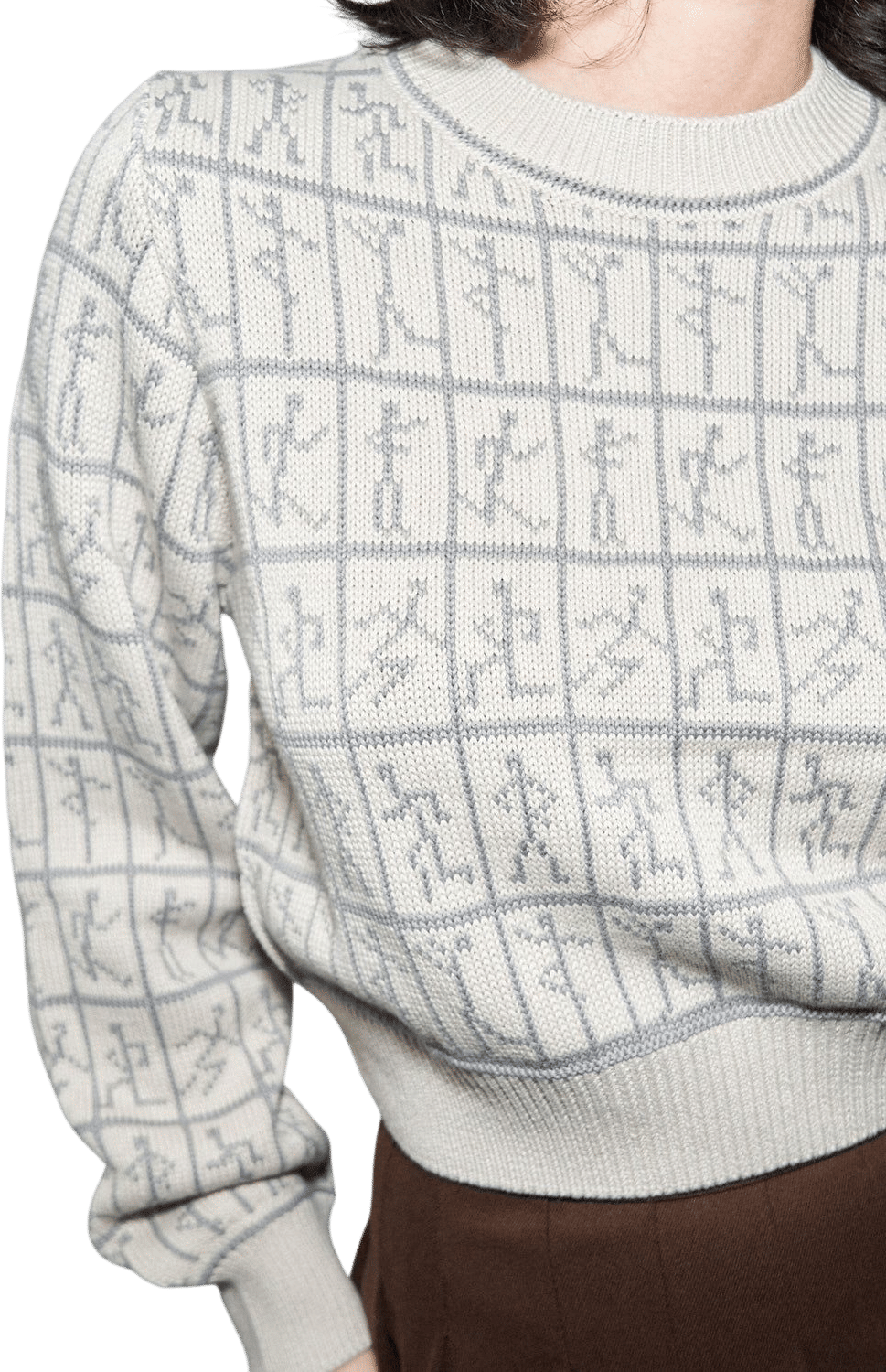Gray Dancers Sweater | Fashion Brand Company