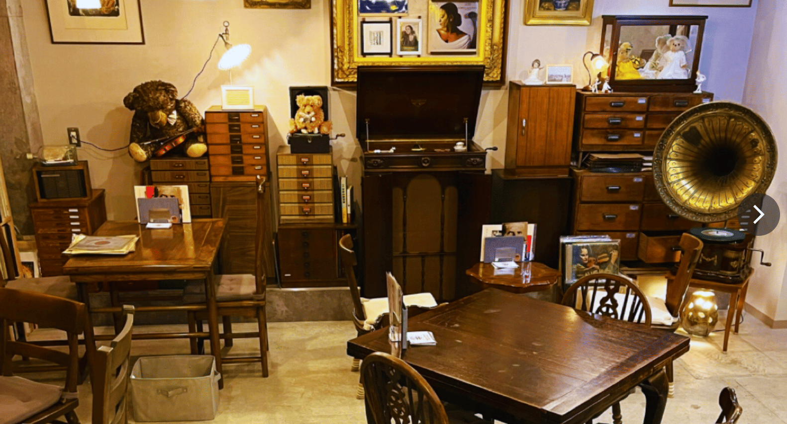 Cafe Ataraxia