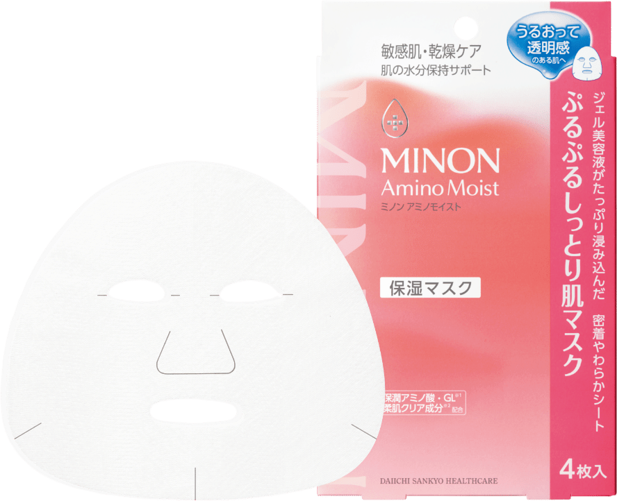Minon Amino Moist Face Masks