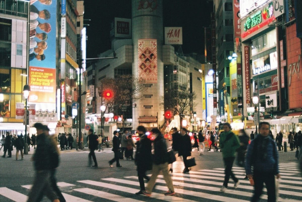 tokyo, japan