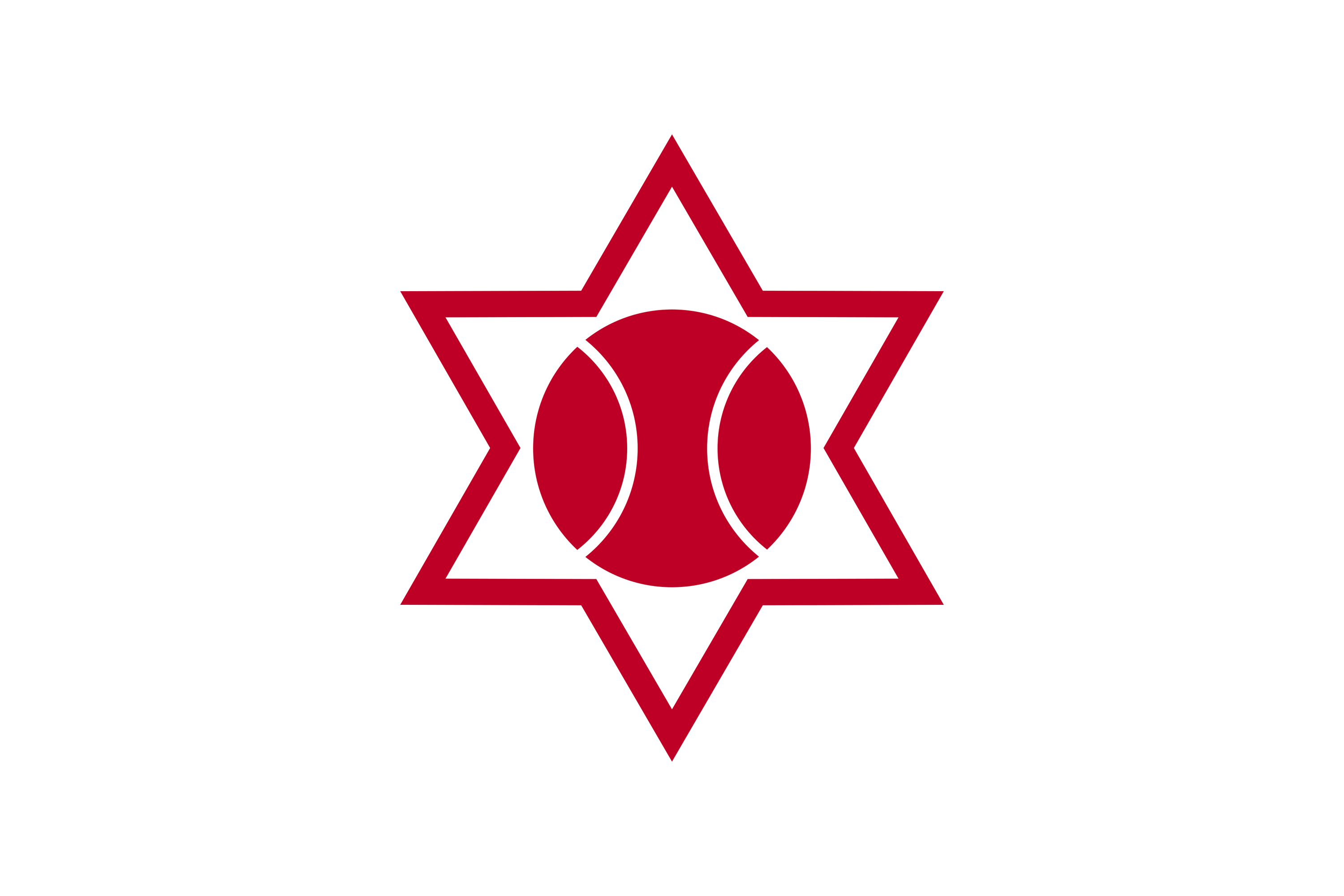 Flag of Otaru City 