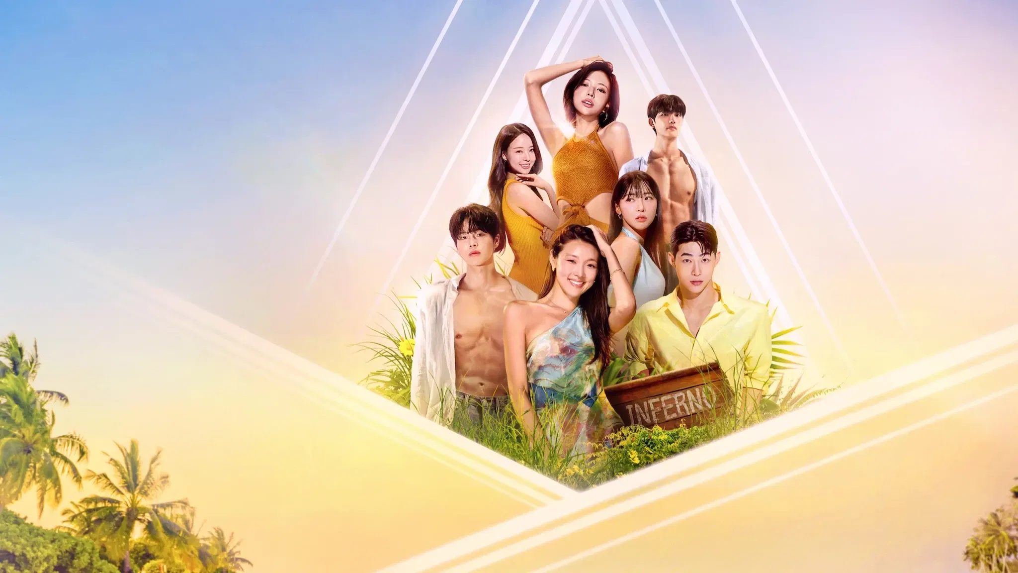 Single’s Inferno | Netflix