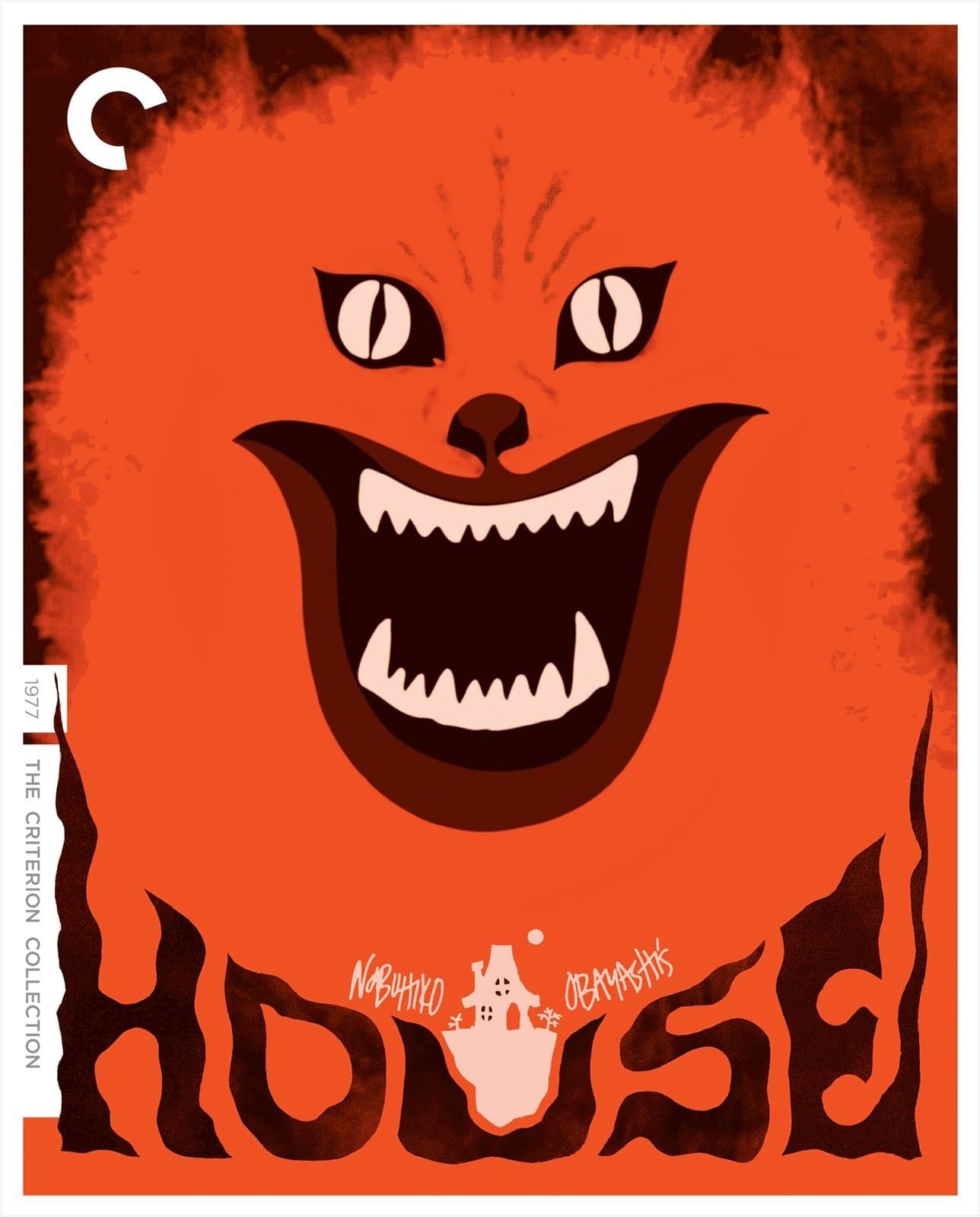 House (Nobuhiko Obayashi)