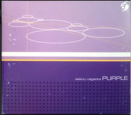 Purple By Nagaoka Seiko