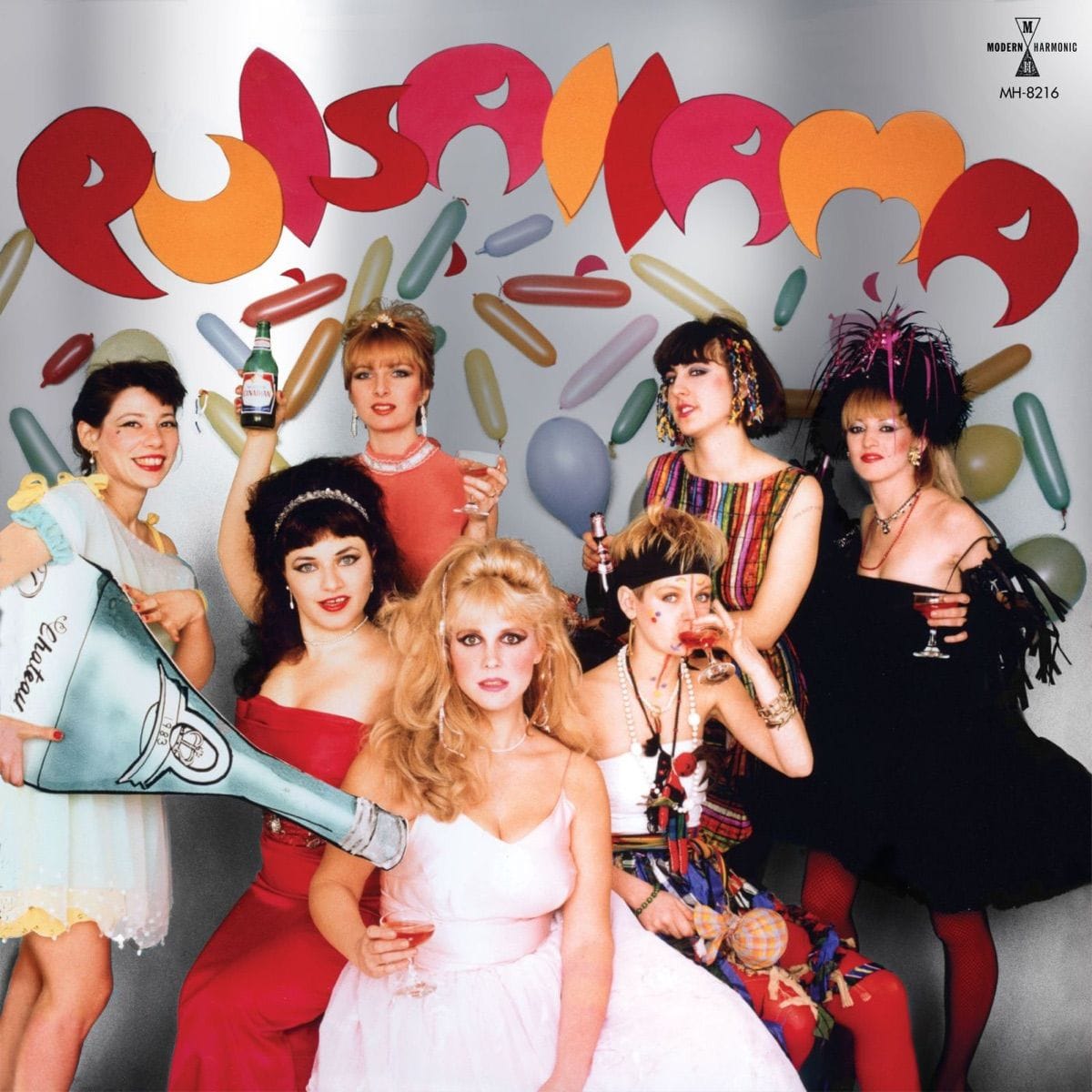 Pulsallama - Pulsallama (1982/2020)