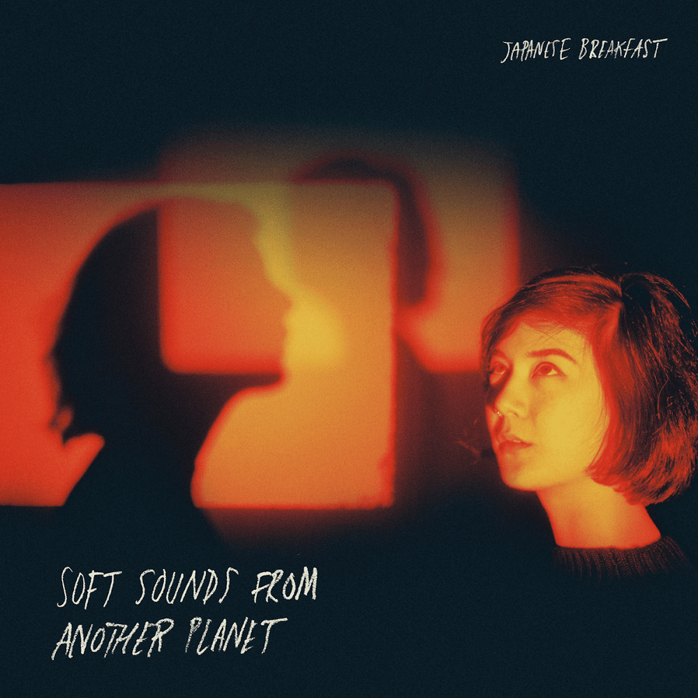 Diving Woman (Japanese Breakfast)