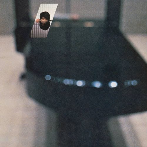 Satsuki Shibano - Erik Satie 1984 (Wave Notation 3)