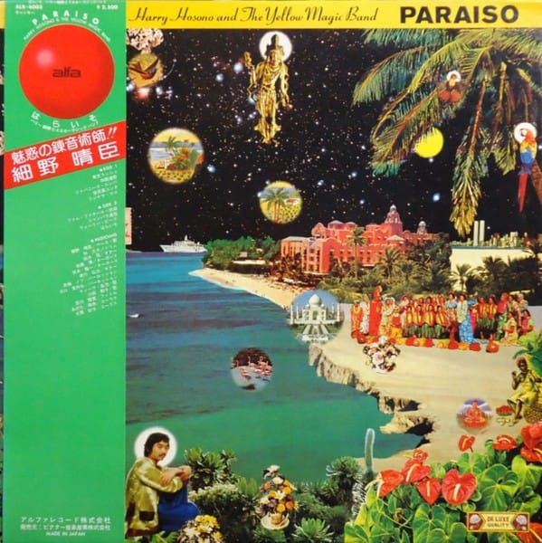 Harry Hosono And The Yellow Magic Band - Paraiso