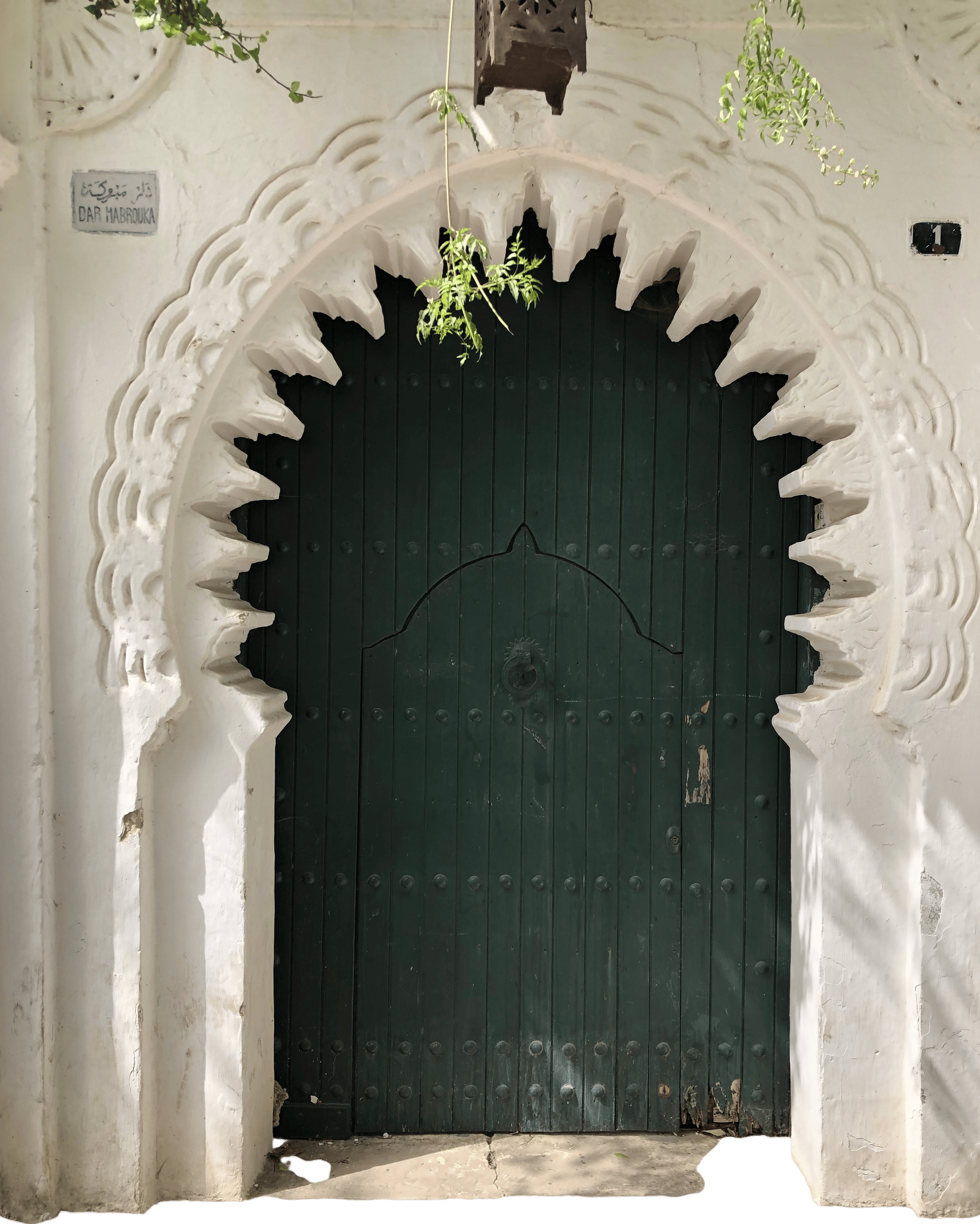 Tangier