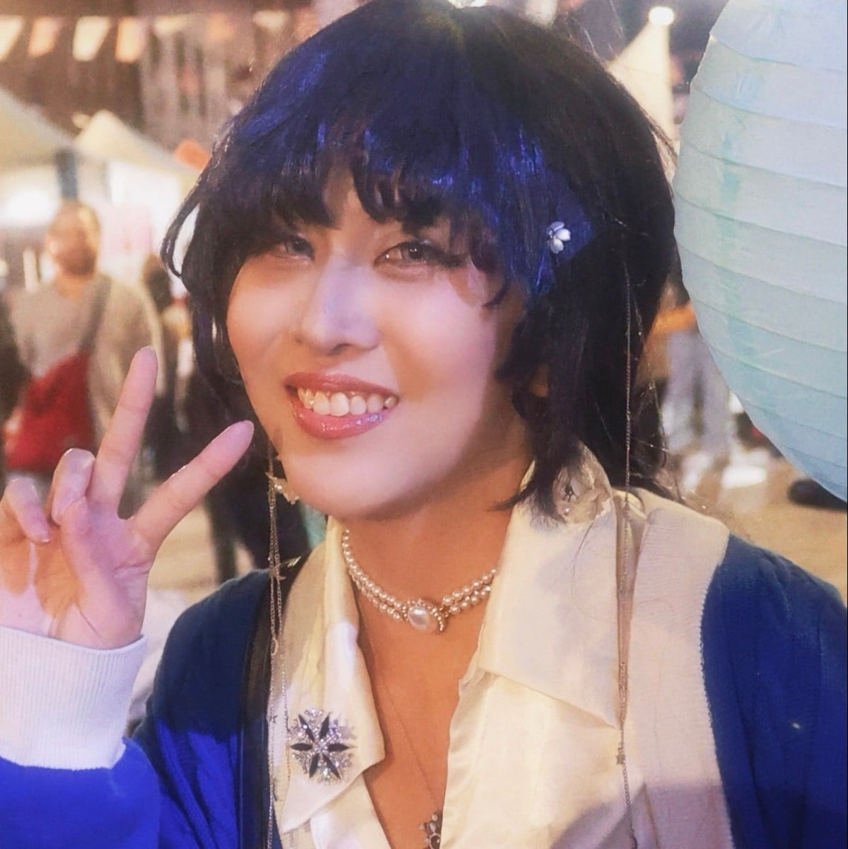 Navi
