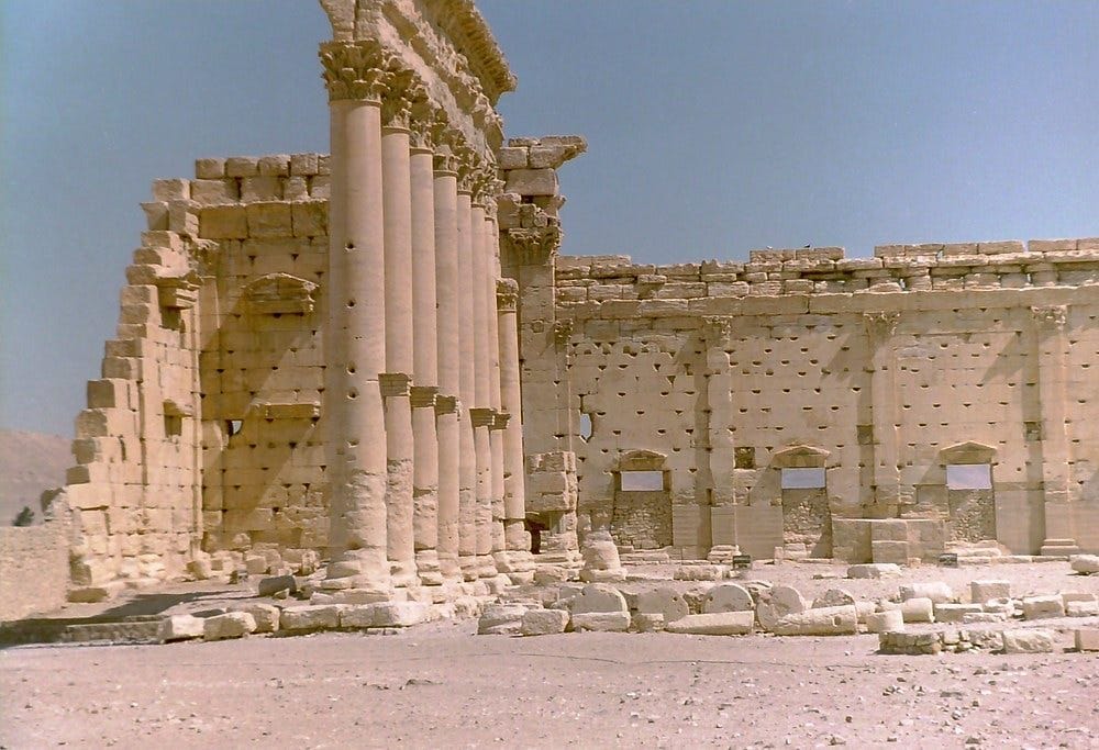The Fallujiad