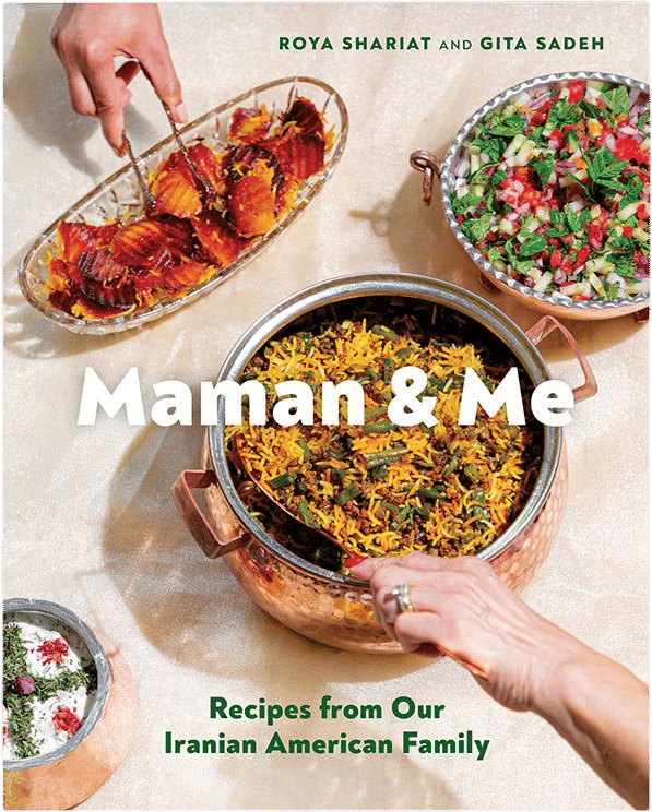 Maman and Me by Roya Shariat and Gita Sadeh