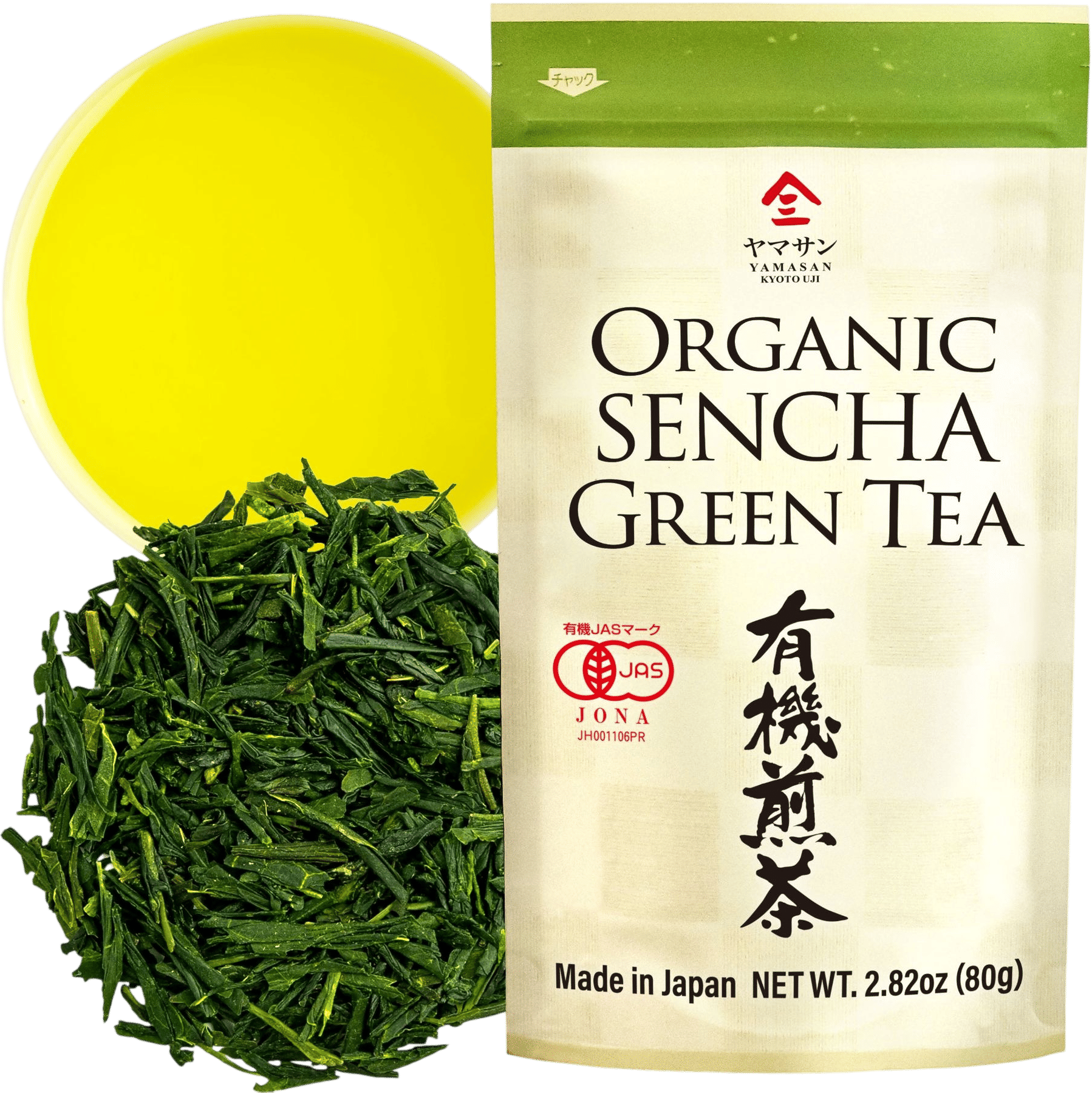 Yamasen Kyoto Uji Organic Sencha Green Tea