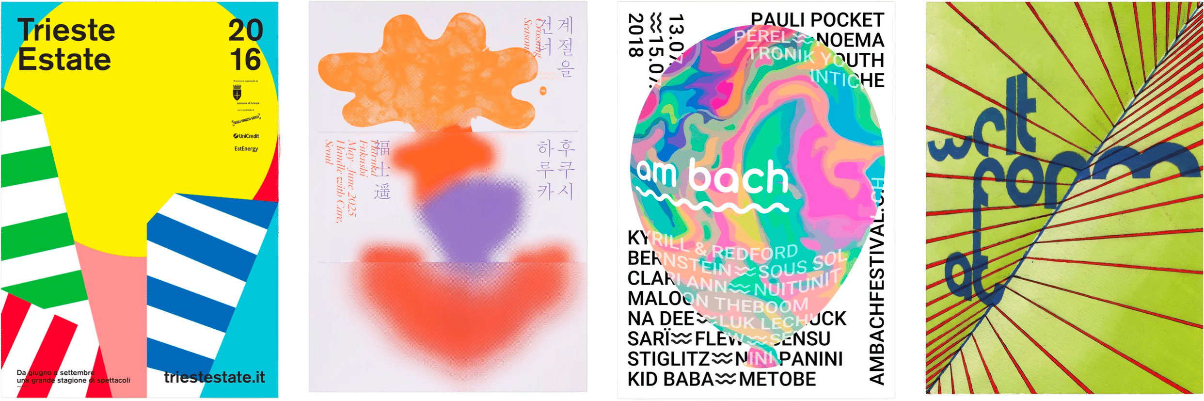 Typo/Graphic Posters