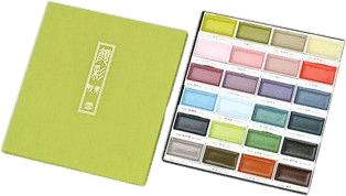 Kuretake Gansai Tambi Watercolor