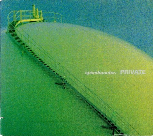 speedometer. - Private