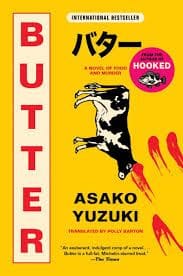 Butter (Asako Yuzuki)