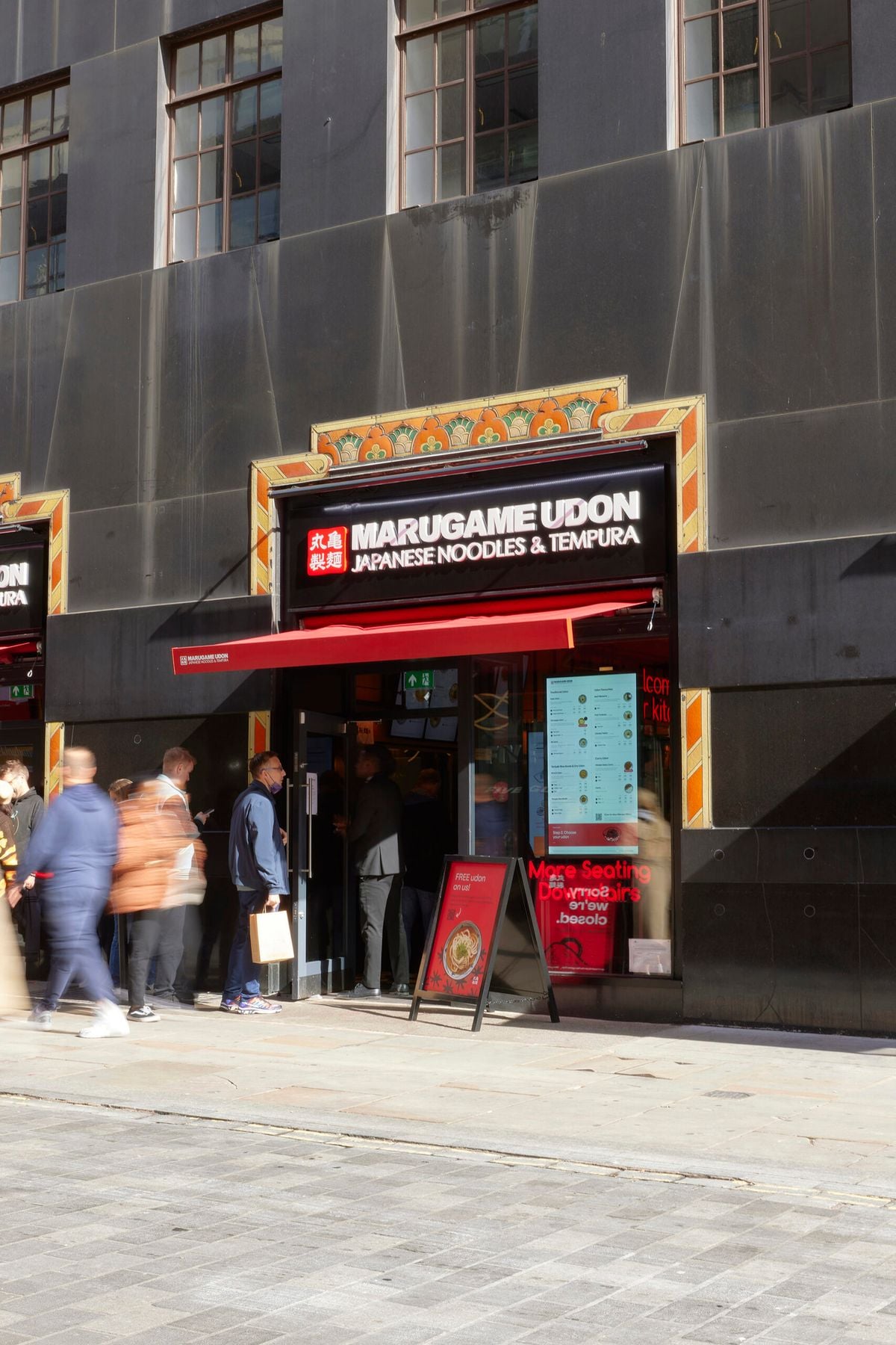 the Marugame near Oxford Circus