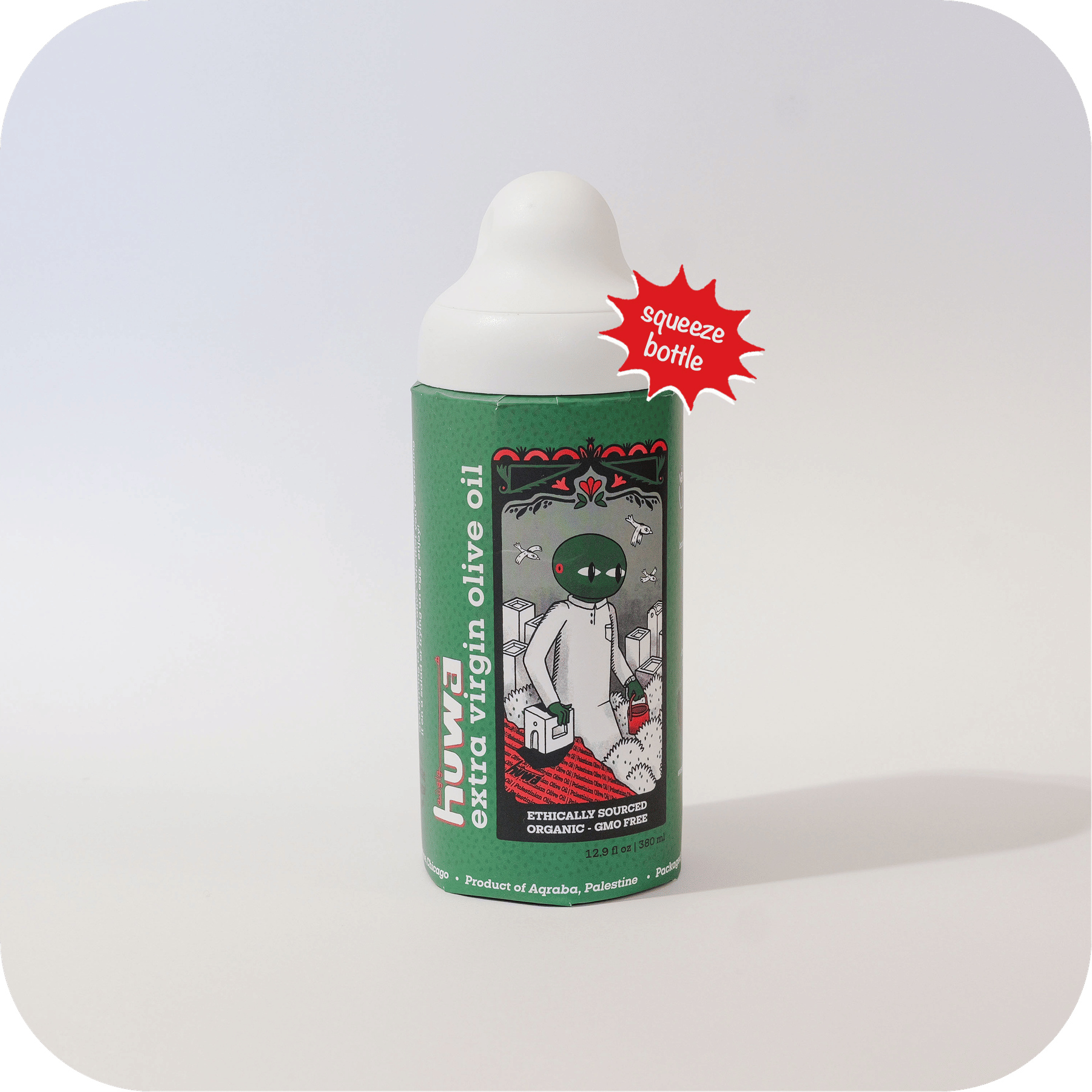 Huwa olive oil