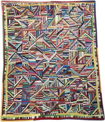 The National Quilt Museum