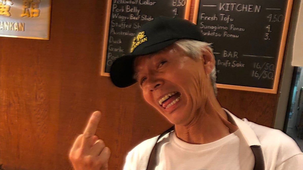 nanbankan