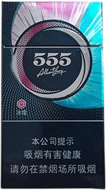 555 state express