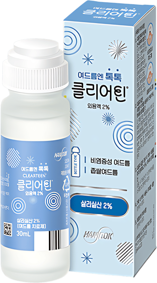 Clearteen Acne Treatment 2% Salicylic Acid