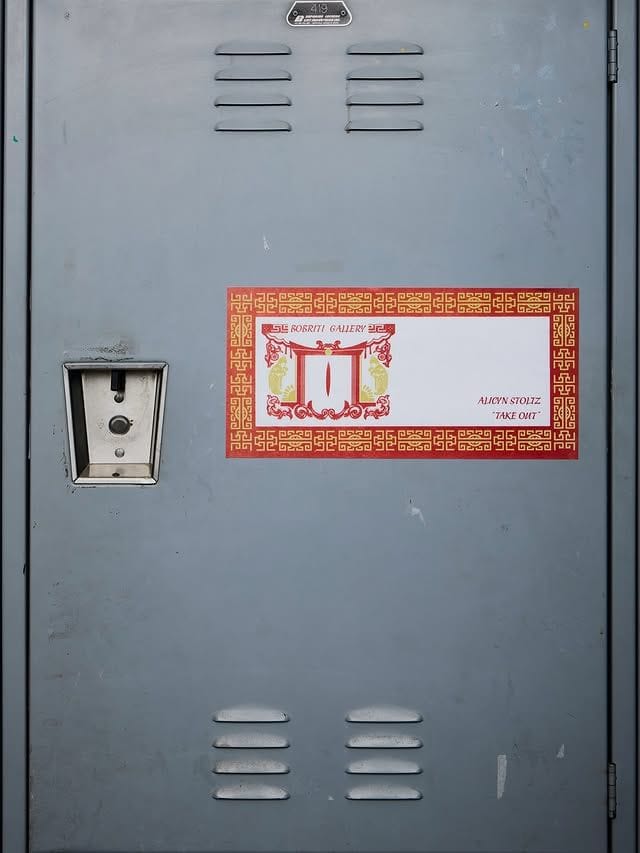 bobritigallery
