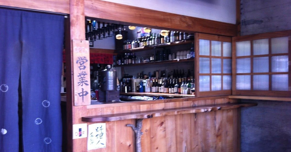 Ippuku