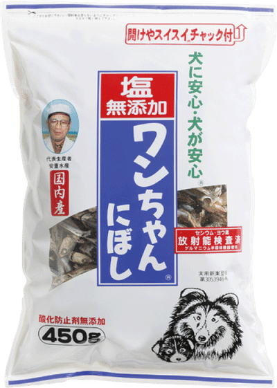 Salt-Free Dog Niboshi