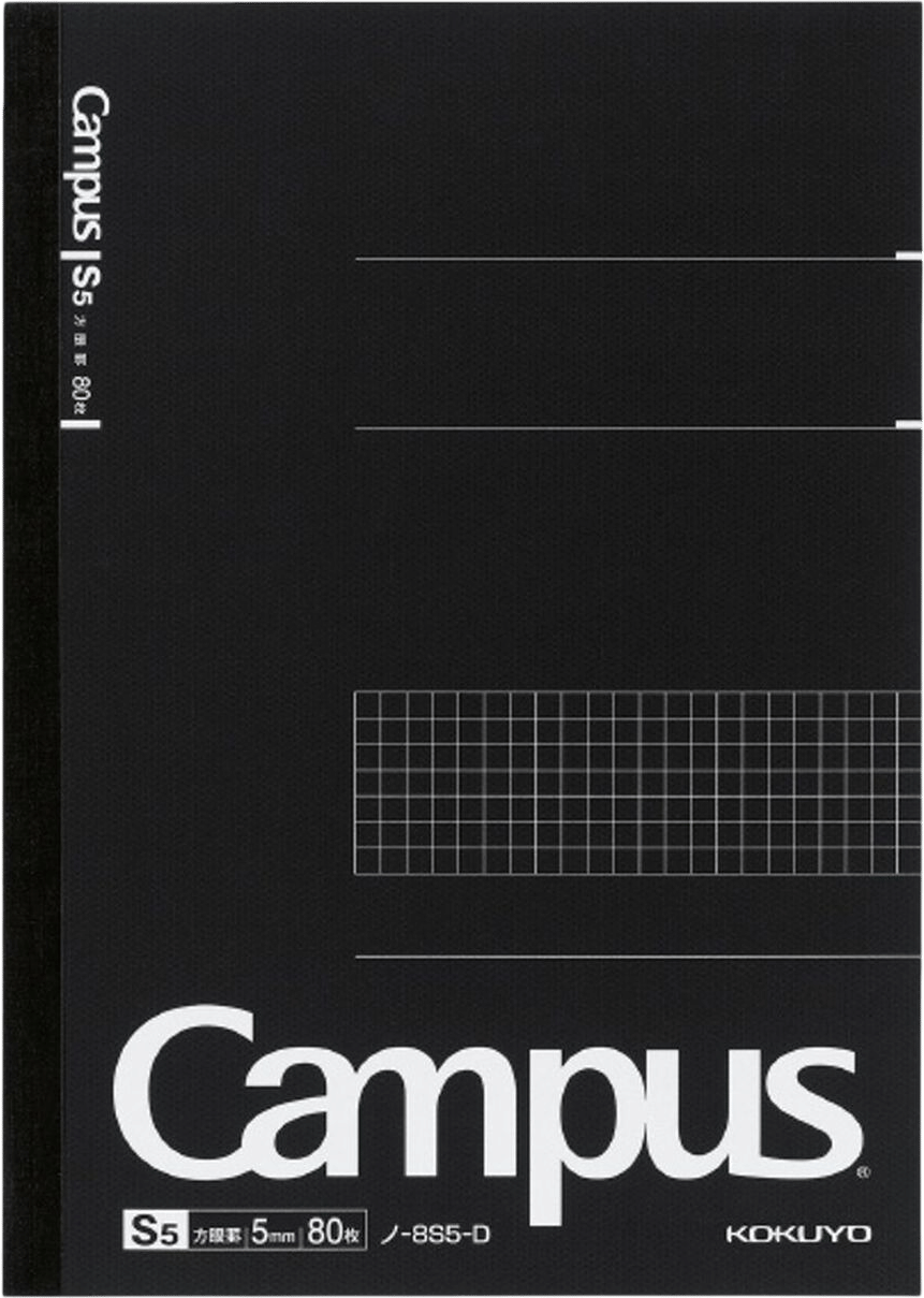 Campus Notebook 5mm Grid B5