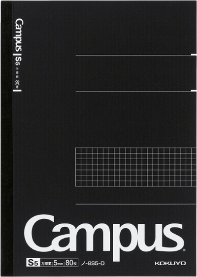 Campus Notebook 5mm Grid B5