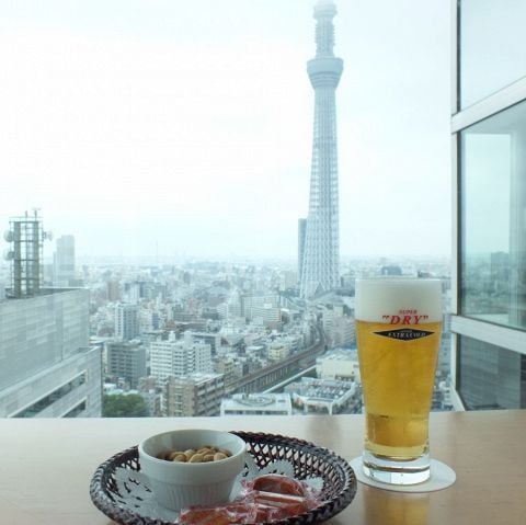 Asahi Sky Room