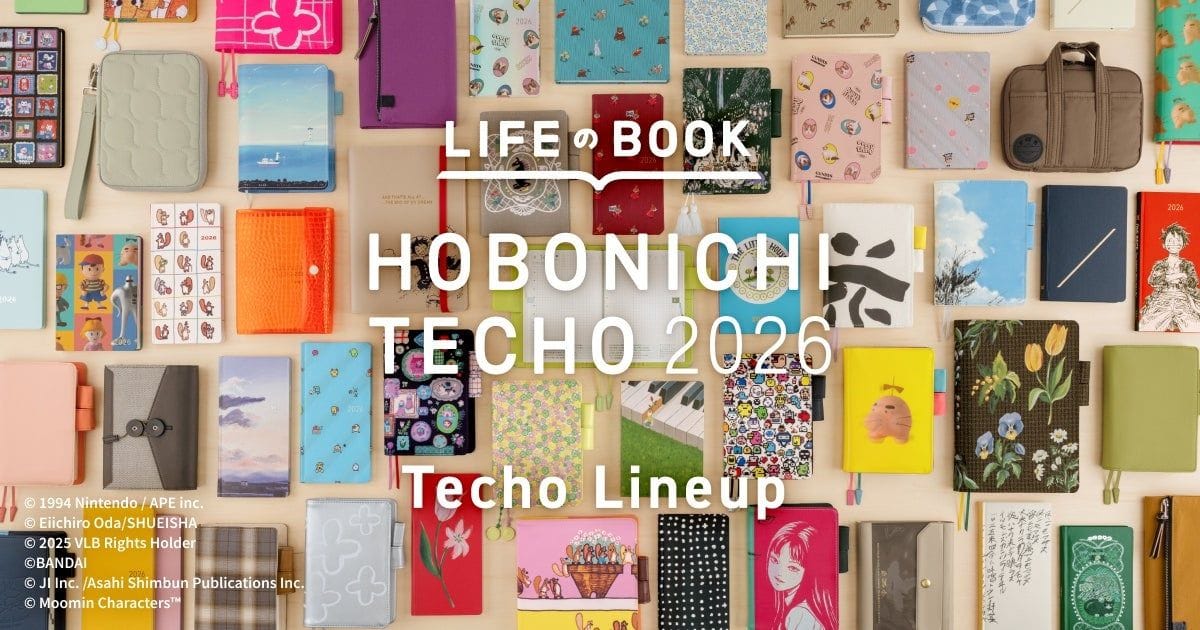 Hobonichi Techo Original (A6)