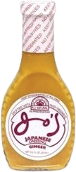 Jo's Ginger Dressing