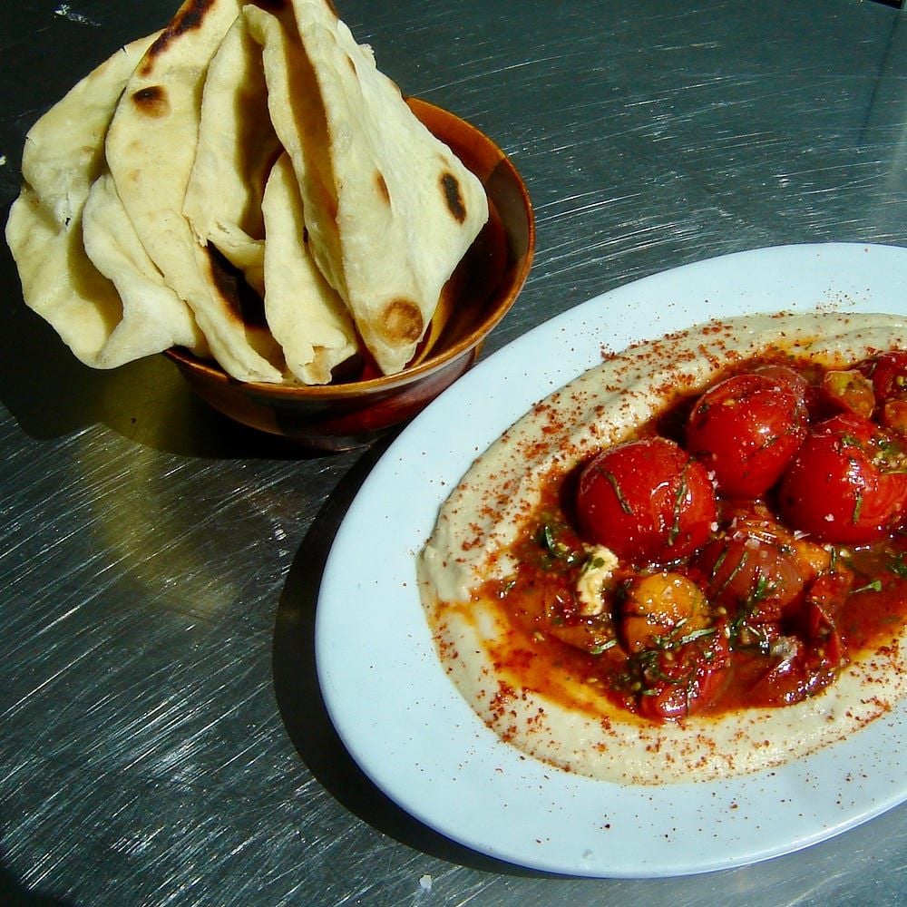 Tomato + White Bean Dip