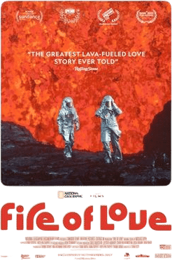 Fire of Love (film)