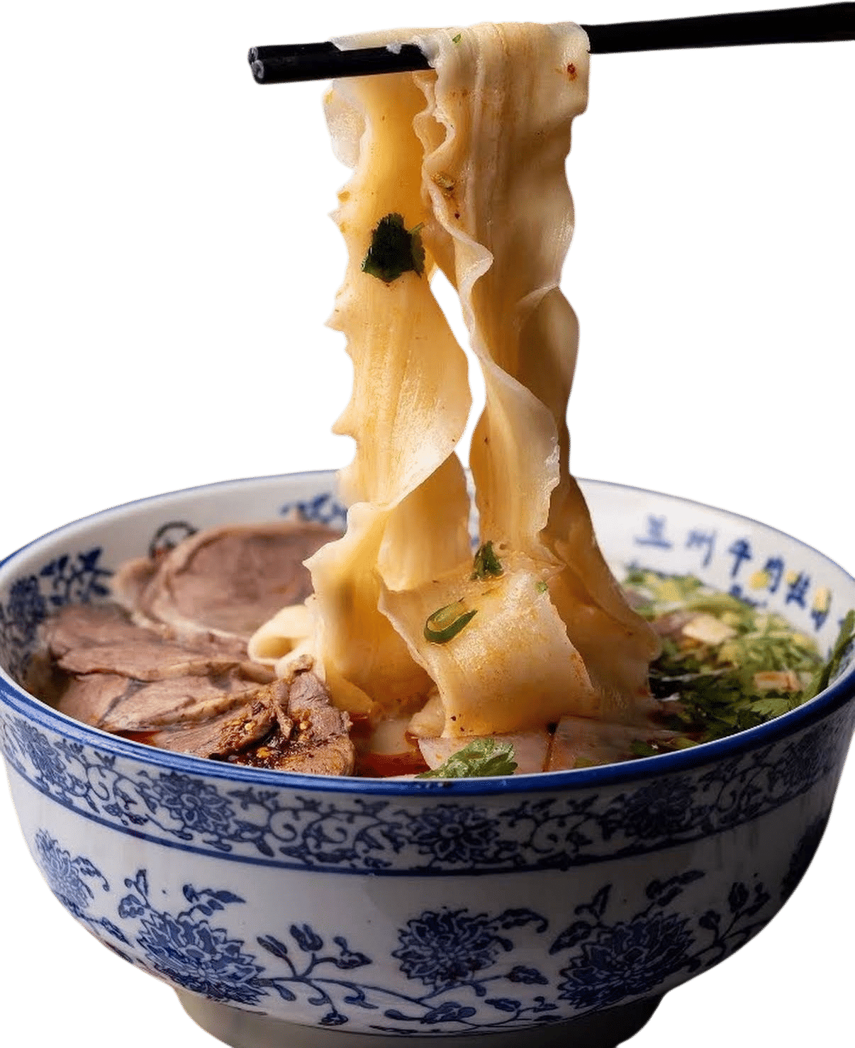 Lan Noodle
