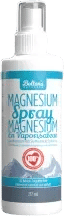 Magnesium Spray
