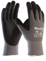 MaxiFlex Work Gloves