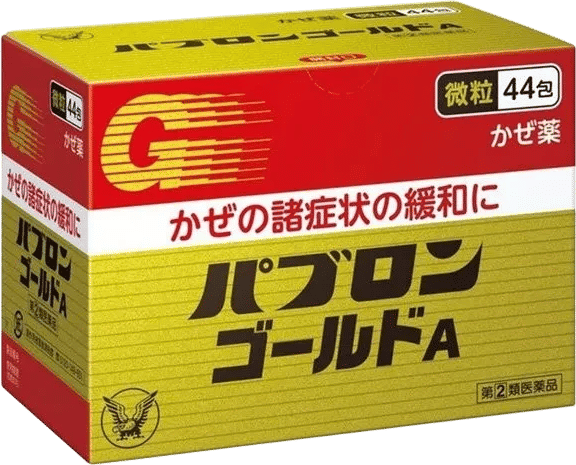 Taisho Pabron Gold A Cold Medicine