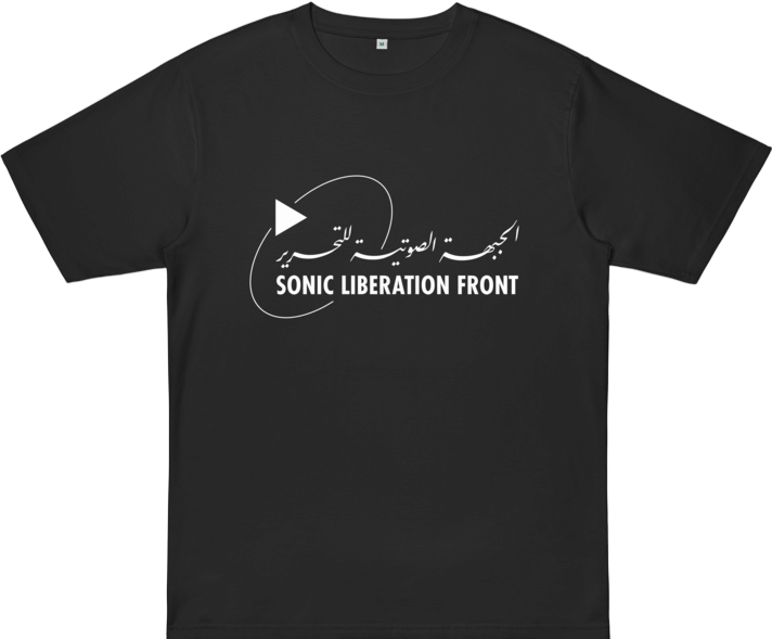 Sonic Liberation Front