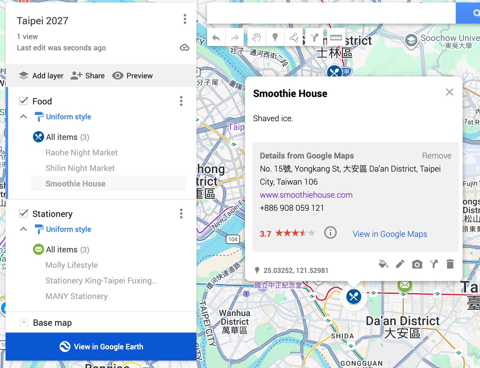 Google My Maps