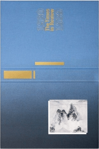 Paul Chan - The Libertine Reader, 2011