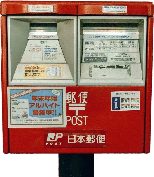 Visual catalog of postal services