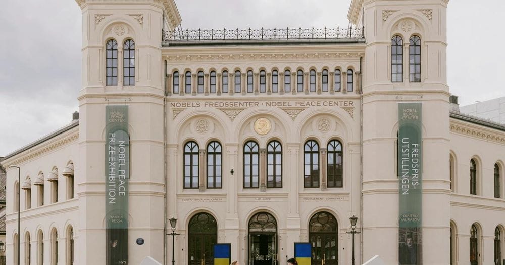 Members-Only Recommendation